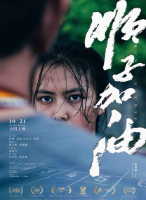 第一视角语言羞辱vk